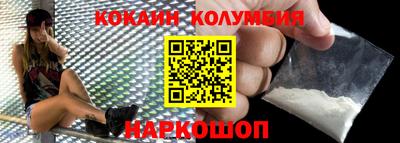 трава Гусь-Хрустальный
