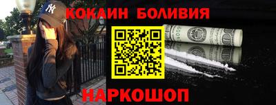 трава Гусь-Хрустальный