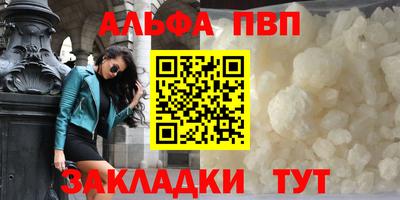 2c-b Гусиноозёрск