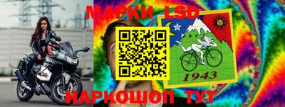 меф VHQ Гусев