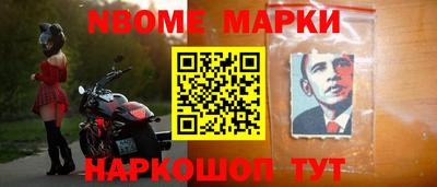 трава Гусь-Хрустальный