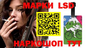 трава Гусь-Хрустальный