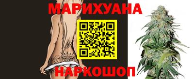 трава Гусь-Хрустальный