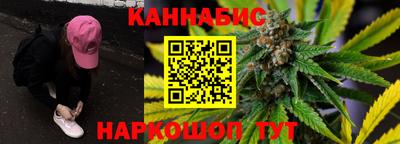 2c-b Гусиноозёрск