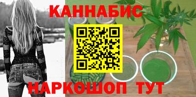 меф VHQ Гусев