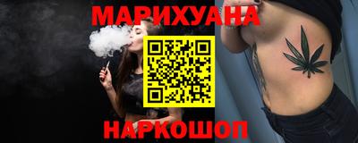 мефедрон мука Усть-Джегута