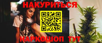 меф VHQ Гусев
