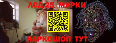 трава Гусь-Хрустальный