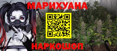 трава Гусь-Хрустальный