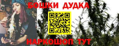 трава Гусь-Хрустальный