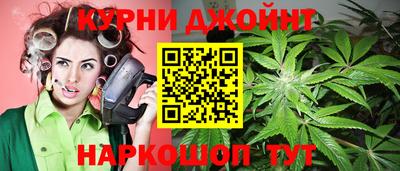 меф VHQ Гусев