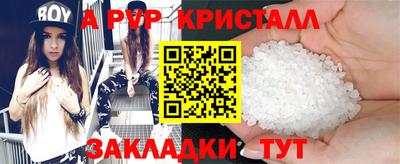 2c-b Гусиноозёрск