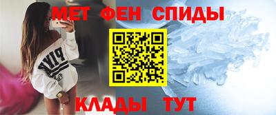 2c-b Гусиноозёрск