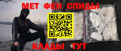 трава Гусь-Хрустальный